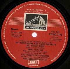 Various - Raga Rang (Vinyl) Image