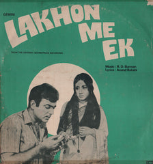 R. D. Burman, Anand Bakshi - Lakhon Me Ek (Vinyl)