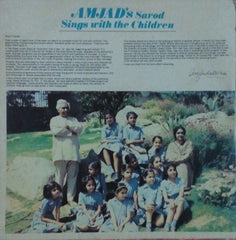 Amjad Ali Khan - Sings With The Children (Vinyl) (2)