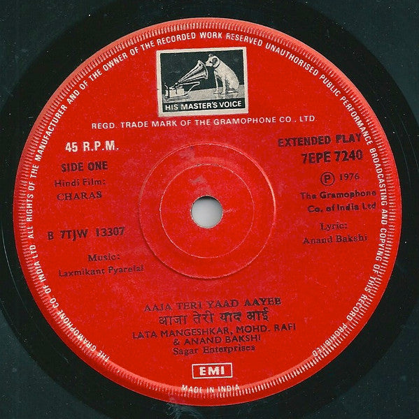 Laxmikant-Pyarelal - Charas (45-RPM)