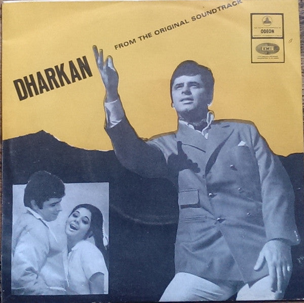 Ravi - Dharkan (45-RPM)