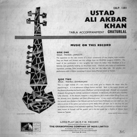Ali Akbar Khan - Ustad Ali Akbar Khan (Vinyl)