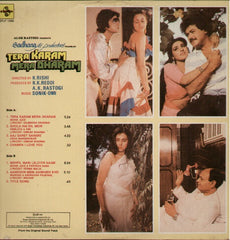 Sonik-Omi - Tera Karam Mera Dharam (Vinyl)