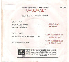 Shankar-Jaikishan - Sasural (45-RPM)