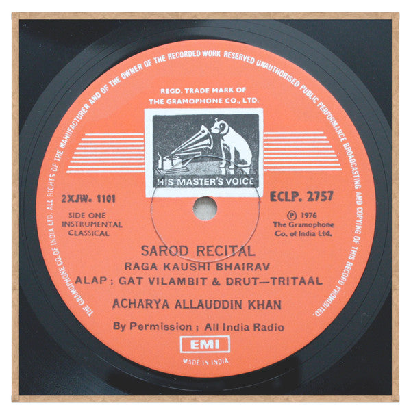 Allauddin Khan - Great Master Great Music (Vinyl)