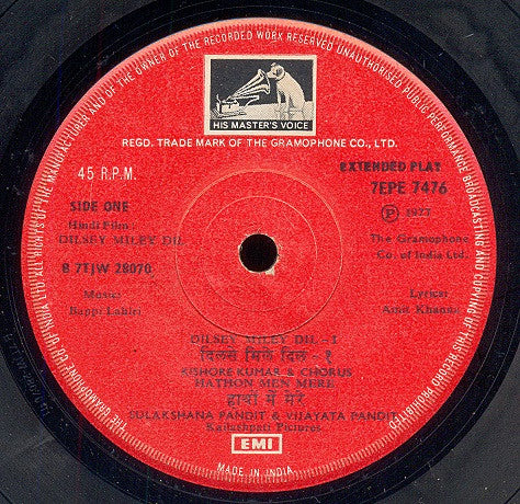Bappi Lahiri - Dilsey Miley Dil (45-RPM)