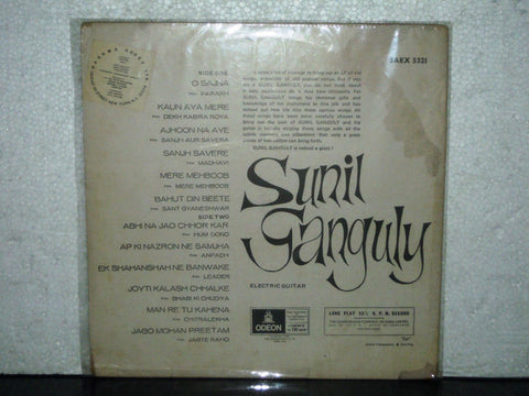 Sunil Ganguly - Sentimental Journey (Vinyl)