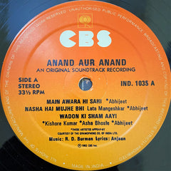 R. D. Burman, Anjaan - Anand Aur Anand (Vinyl) Image