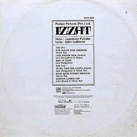 Laxmikant-Pyarelal - Izzat (Vinyl)