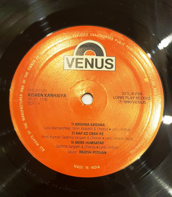 Rajesh Roshan - Kishen Kanhaiya (Vinyl) Image