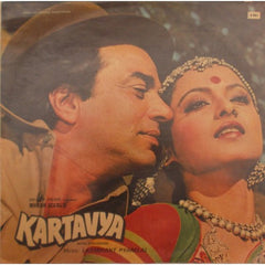 Laxmikant-Pyarelal - Kartavya (Vinyl) Image