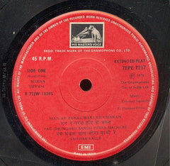 Govind-Naresh - Meera Shyam (45-RPM)