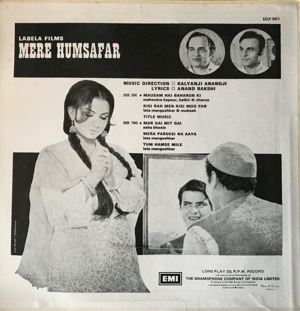 Kalyanji-Anandji - Mere Humsafar (Vinyl) Image