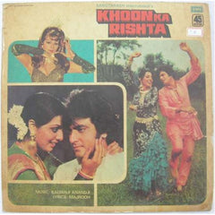 Kalyanji-Anandji, Majrooh Sultanpuri - Khoon Ka Rishta (Vinyl) Image