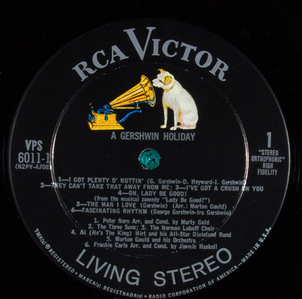 Various - A Gershwin Holiday (Vinyl) (2 LP) Image