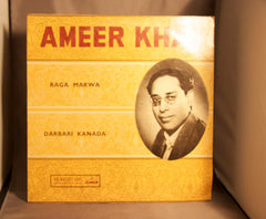 Amir Khan - Raga Marwa / Darbari Kanada (Vinyl) Image