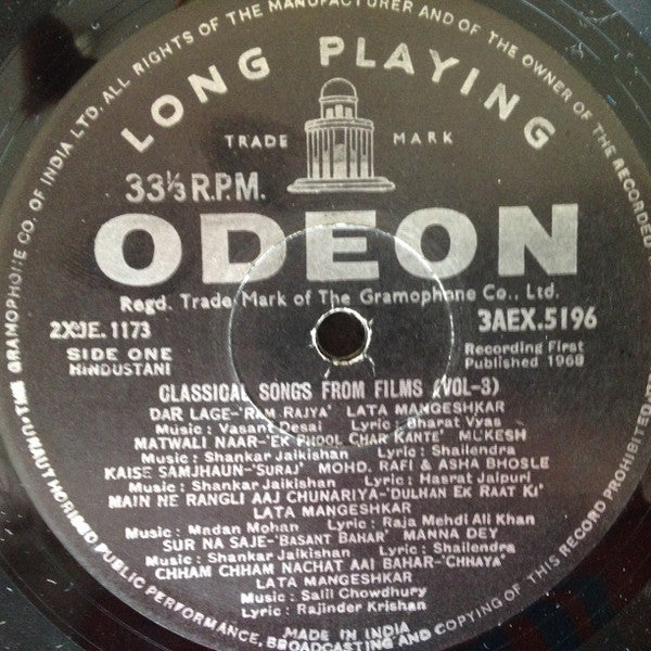 Various - Classical Songs From Films (Vol. 3) (Vinyl) Image