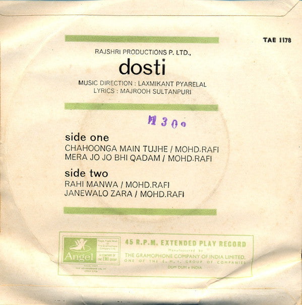 Laxmikant-Pyarelal, Majrooh Sultanpuri - Dosti (45-RPM) Image