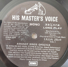 Amanat Ali Khan - Sings Ghazals (Vinyl)