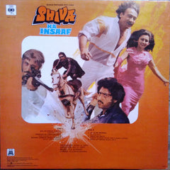 R. D. Burman, Gulshan Bawra - Shiva Ka Insaaf (Vinyl) Image