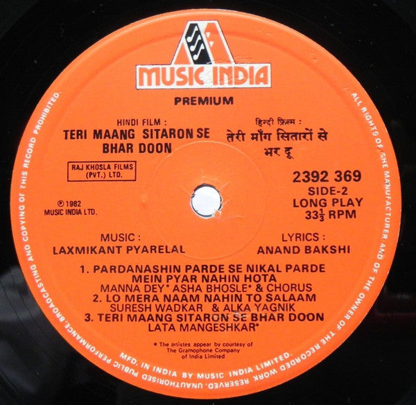 Laxmikant-Pyarelal, Anand Bakshi - Teri Maang Sitaron Se Bhar Doon (Vinyl) Image