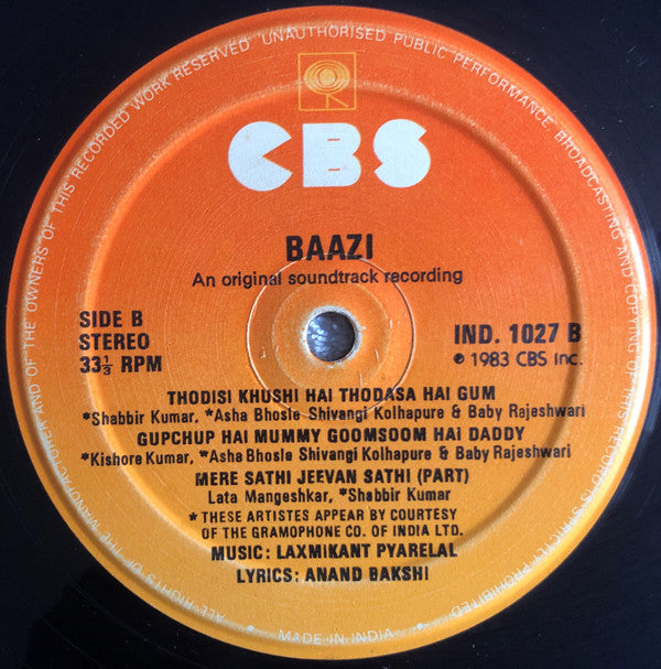 Laxmikant-Pyarelal, Anand Bakshi - Baazi (Vinyl) Image