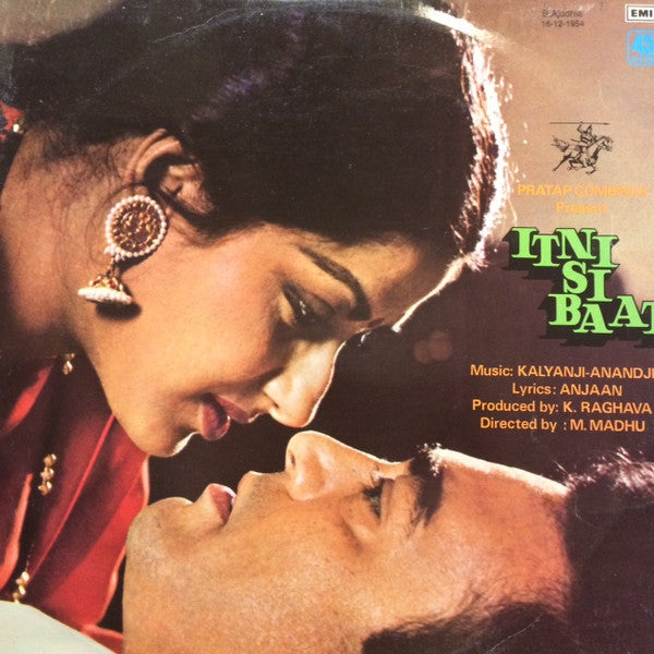 Kalyanji-Anandji, Anjaan - Itni Si Baat (Vinyl)