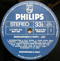 Maheshkumar & Party - Live (Vinyl) (2 LP) Image