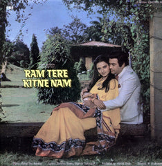 R. D. Burman - Ram Tere Kitne Nam (Vinyl)