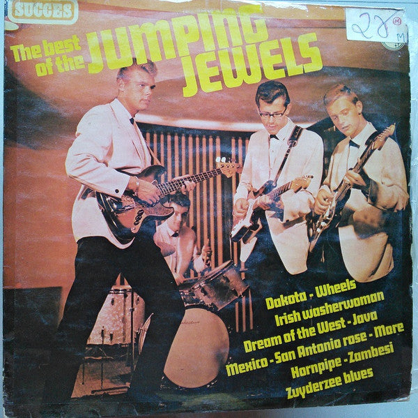 Jumping Jewels, The - The Best Of The Jumping Jewels (Vinyl)