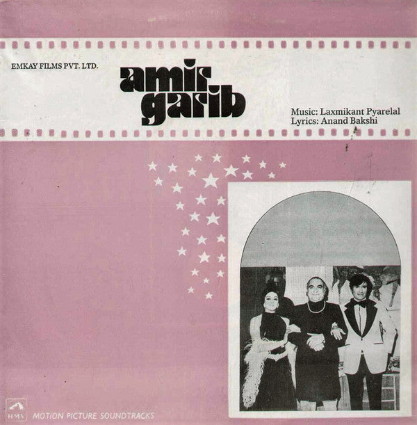 Laxmikant-Pyarelal - Amir Garib (Vinyl) Image