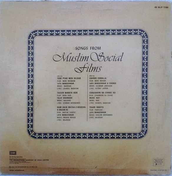 Various - Songs From Muslim Social Films (Vinyl)