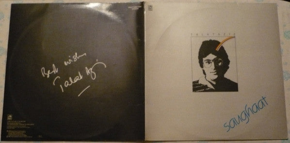 Talat Aziz - Saughaat (Vinyl) (2)