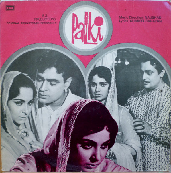 Naushad, Shakeel Badayuni - Palki (Vinyl) Image