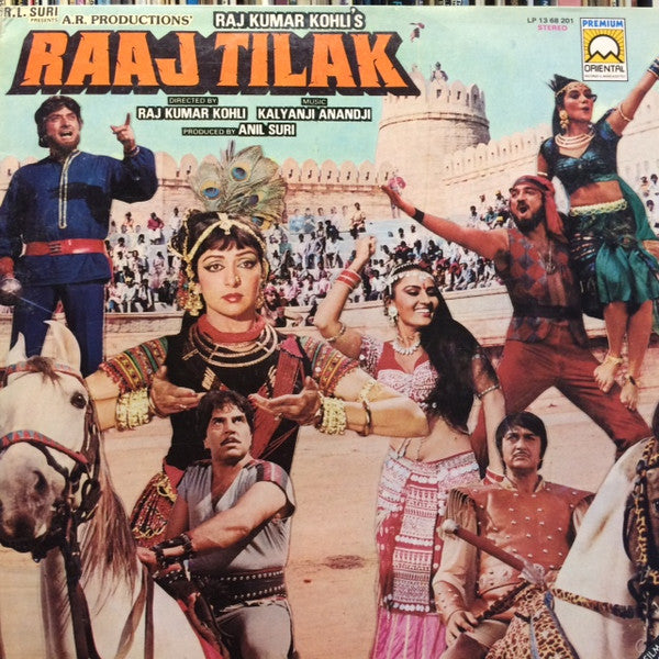 Kalyanji-Anandji - Raaj Tilak (Vinyl) Image