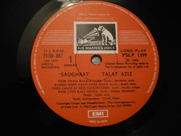 Talat Aziz - Saughaat (Vinyl) (2)