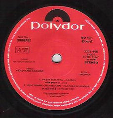 Kalyanji-Anandji - Qurbani = कुरबानी (45-RPM)
