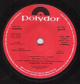 Kalyanji-Anandji - Qurbani = कुरबानी (45-RPM)