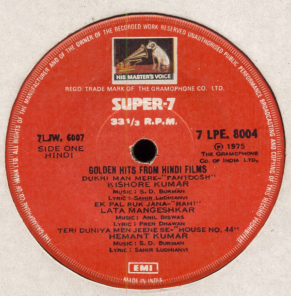 Various - Golden Hits From Hindi Films (45-RPM)