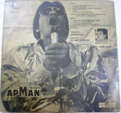 Vijay Singh - Apman (Vinyl) Image