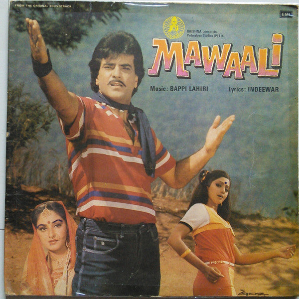 Bappi Lahiri, Indivar - Mawaali (Vinyl)