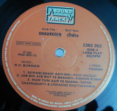 R. D. Burman - Shaukeeen (Vinyl)