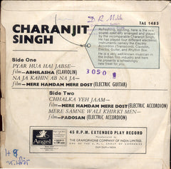 Charanjit Singh - Charanjit Singh (45-RPM)