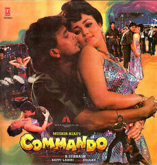 Bappi Lahiri, Anjaan - Commando (Vinyl) Image