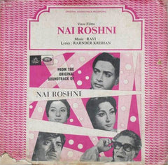 Ravi, Rajinder Krishan - Nai Roshni (Vinyl) Image