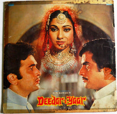 Laxmikant-Pyarelal - Deedar-E-Yaar (Vinyl) Image