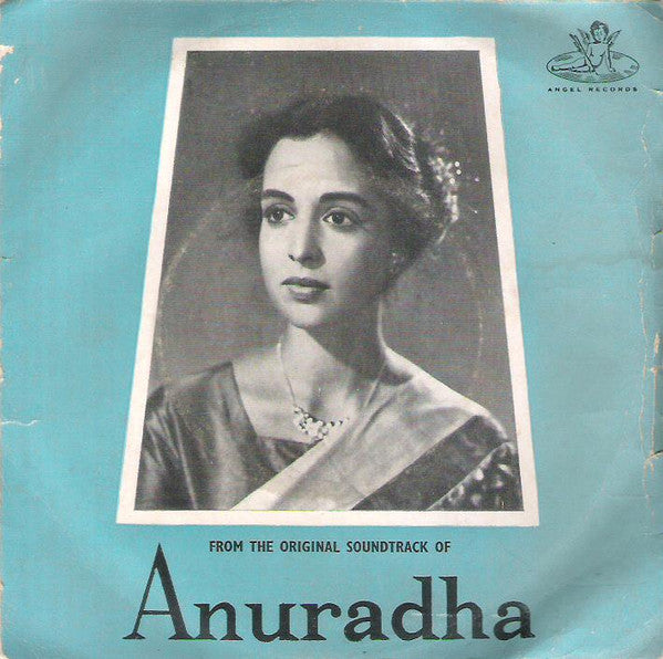 Ravi Shankar - Anuradha (45-RPM)