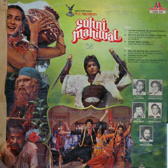 Anu Malik, Anand Bakshi - Sohni Mahiwal (A Poem Of Love....) (Vinyl)