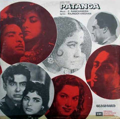 C. Ramchandra - Patanga (Vinyl) Image