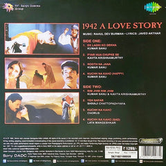 R. D. Burman, Javed Akhtar - 1942 A Love Story (Vinyl)